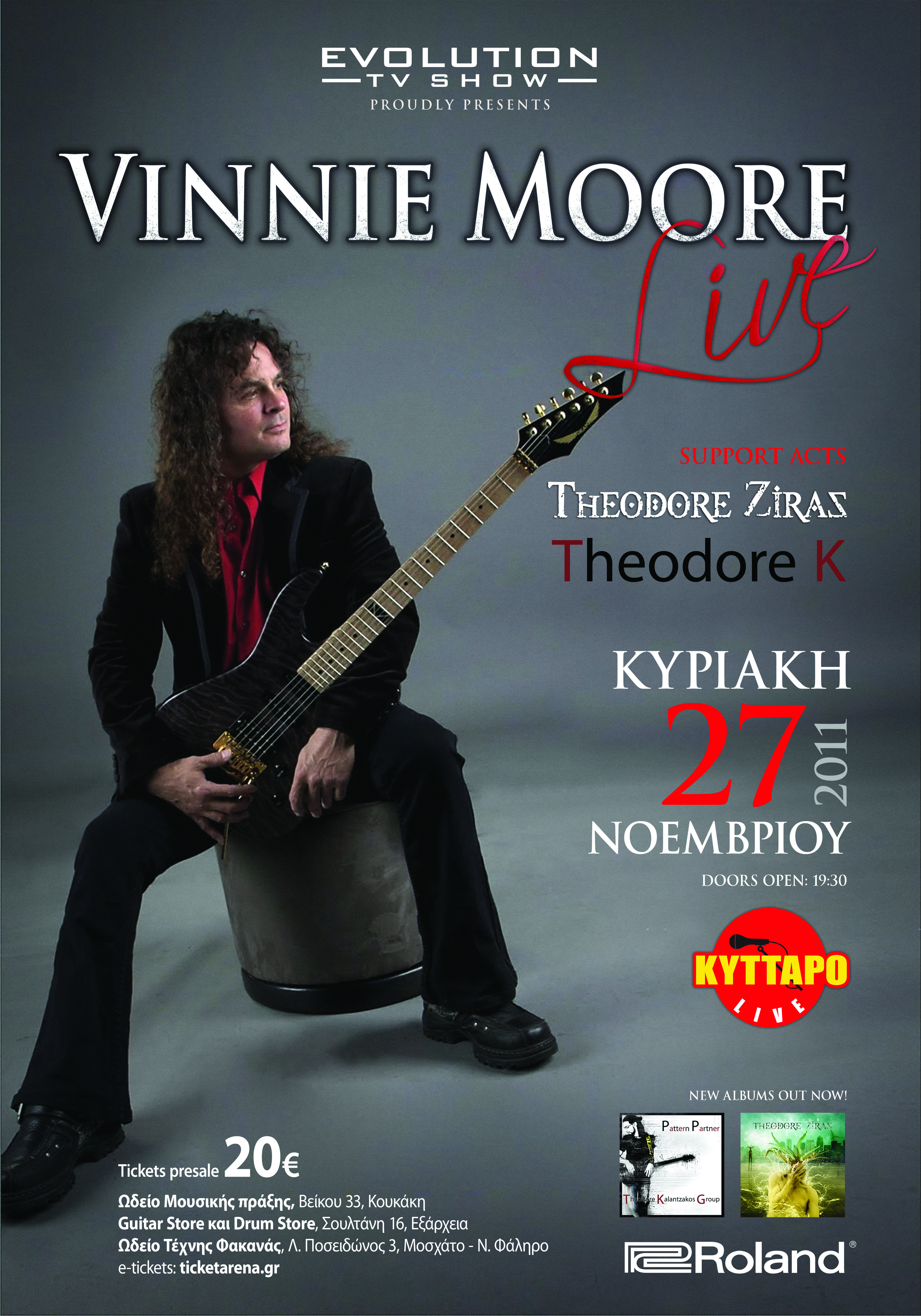 TKG open for Vinnie Moore show in Athens on 27-11-11